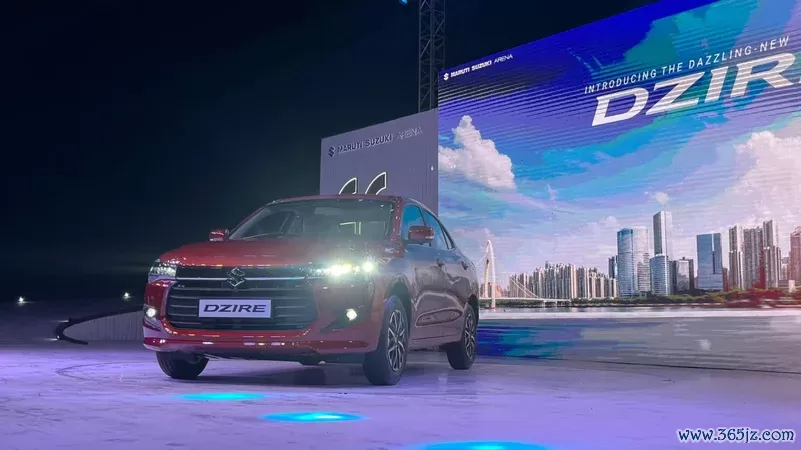 New Dzire Sedan Launch