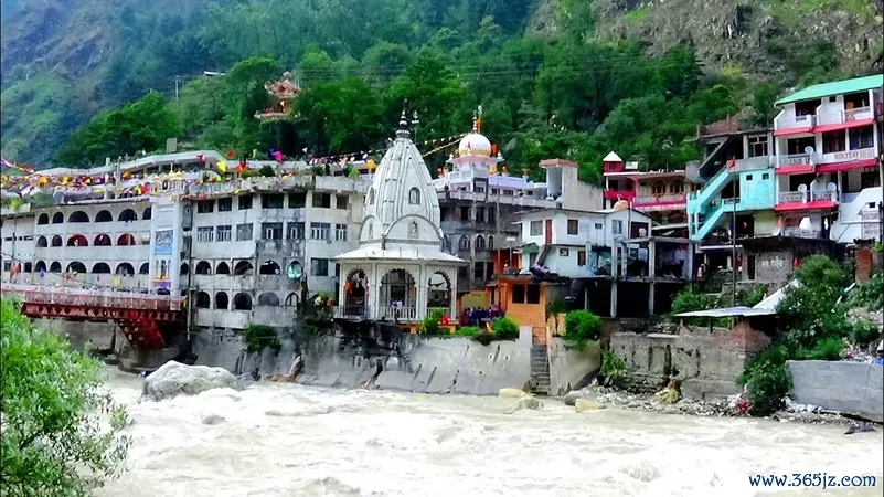 Gurudwara Manikaran Sahib Ji