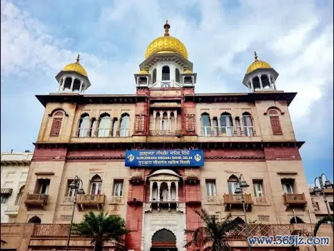 Gurudwara Sis Gunj Sahib